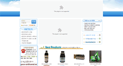 Desktop Screenshot of emlife.co.kr